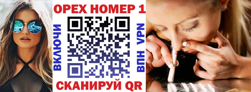 Купить наркотики сайты Десногорск Cocaine  NBOMe  СОЛЬ  мега   ГАШИШ  Мефедрон  АМФ 
