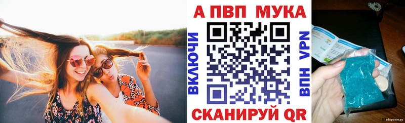 A PVP СК КРИС  Десногорск 