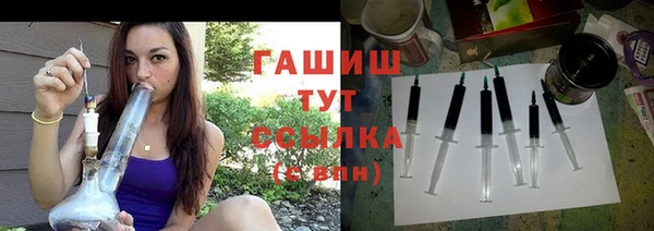 меф VHQ Тавда