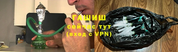 мескалин Сясьстрой