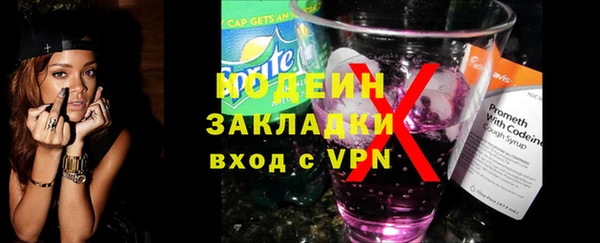 прущие крисы Тайга