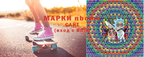 a pvp Волосово