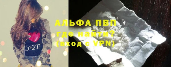 гашишное масло Верхнеуральск