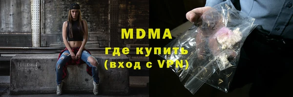 мескалин Сясьстрой