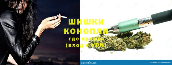 гашишное масло Верхнеуральск