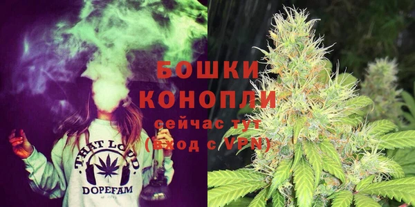 гашишное масло Верхнеуральск