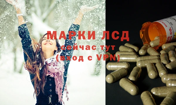 меф VHQ Тавда