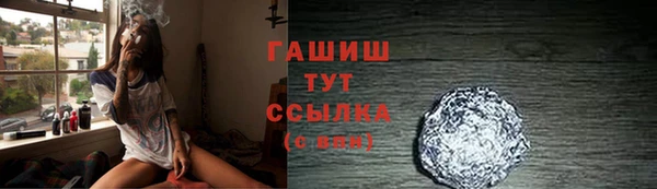 меф VHQ Тавда
