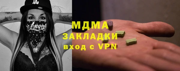 a pvp Волосово