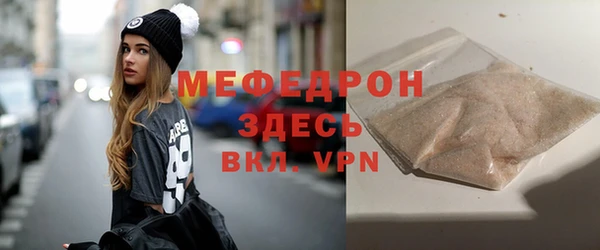 амф Верея