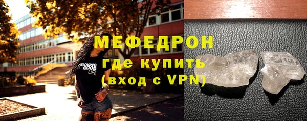 прущие крисы Тайга