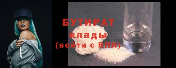a pvp Волосово