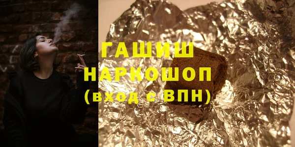 амф Верея