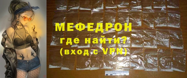 амф Верея