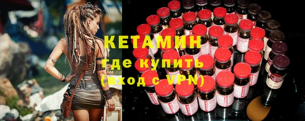 гашишное масло Верхнеуральск