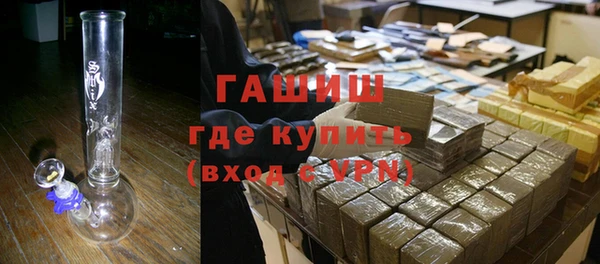 мескалин Сясьстрой