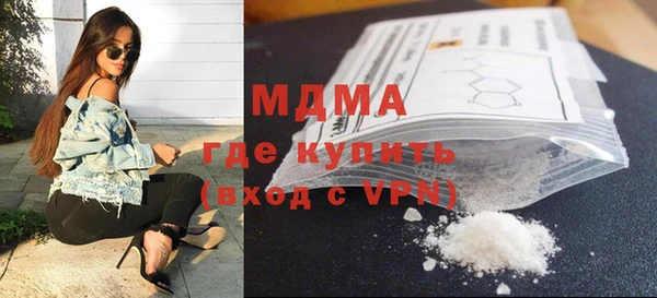 меф VHQ Тавда