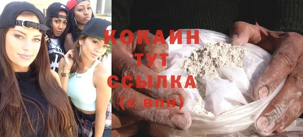 a pvp Волосово