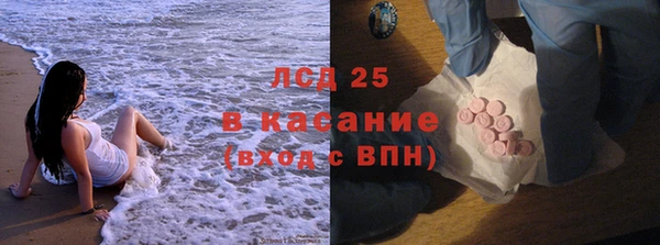 гашишное масло Верхнеуральск