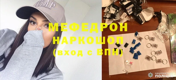 spice Верхний Тагил
