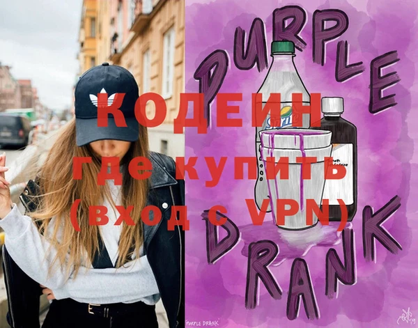 a pvp Волосово