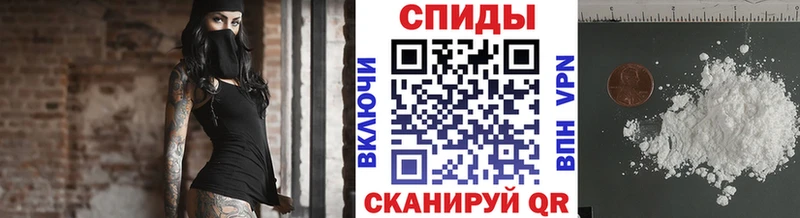 где найти наркотики  Десногорск  OMG вход  МЕТАМФЕТАМИН Декстрометамфетамин 99.9% 