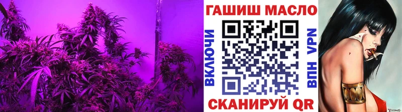 ТГК концентрат  площадка клад  Десногорск 